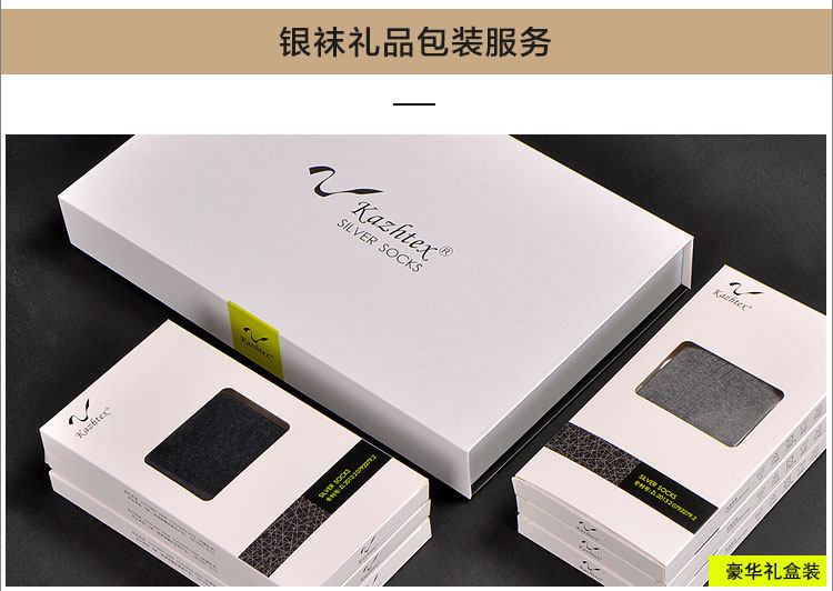 包装服务的艺术 从产品展示到品牌价值的升华